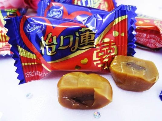 Cadena de producción automática completa caramelo del caramelo que hace la máquina proveedor